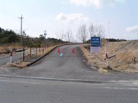 AF YAMAOKA entrance photo